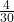 \frac{4}{30}$